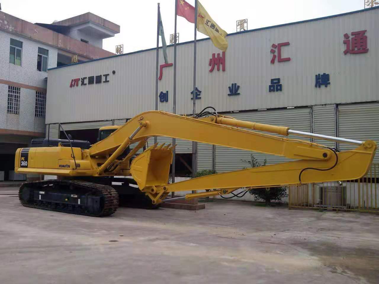 挖掘機(jī)加長(zhǎng)臂怎樣制造？