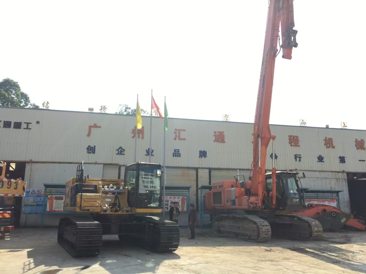 挖掘機(jī)打樁臂、打樁臂、打樁錘、挖掘機(jī)打樁臂廠家