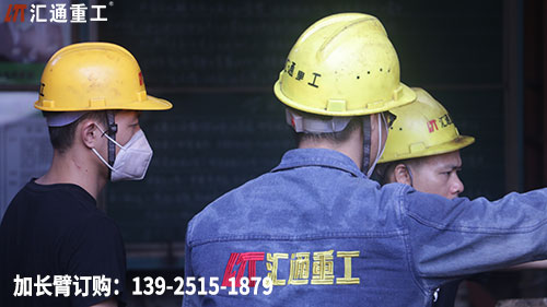 加長(zhǎng)臂挖掘機(jī) 加長(zhǎng)臂挖掘機(jī)