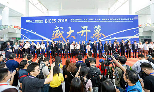 工程機(jī)械 工程機(jī)械