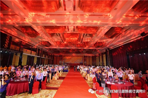 挖掘機伸縮臂 挖掘機伸縮臂