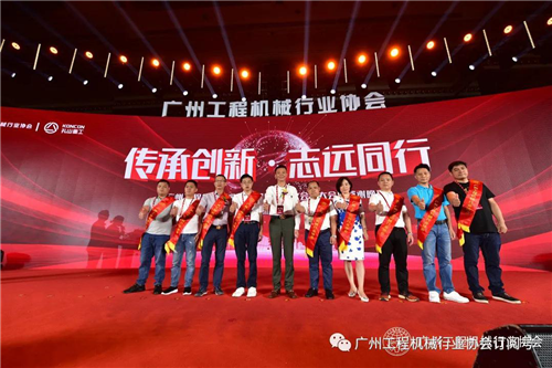 工程機械 工程機械