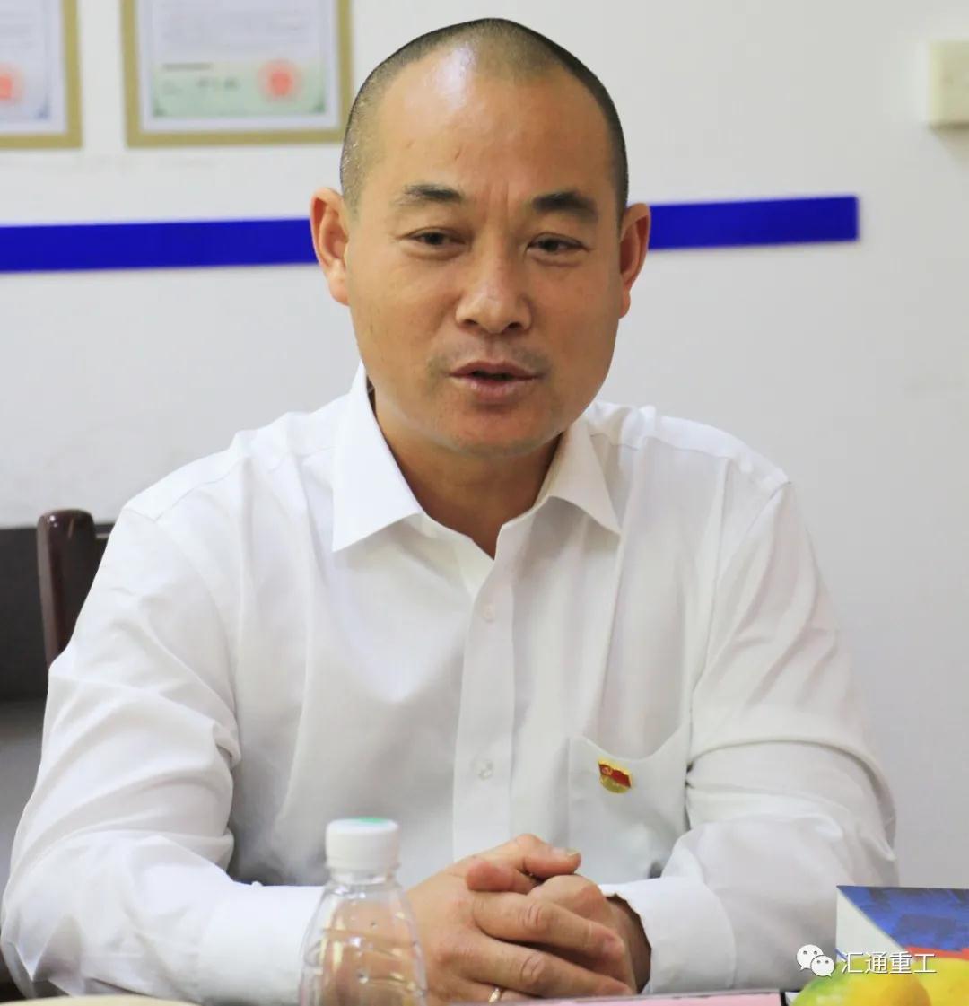 廣州工程機(jī)械行業(yè)協(xié)會黨支部組織委員李軍 廣州工程機(jī)械行業(yè)協(xié)會黨支部組織委員李軍