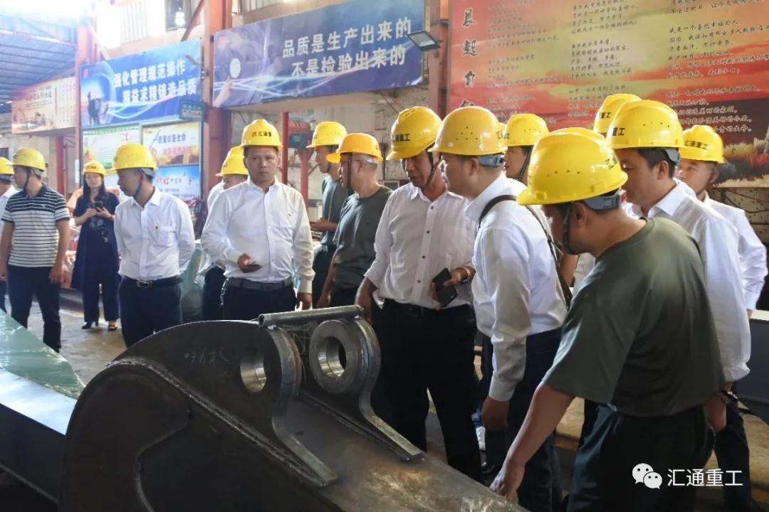 參觀車間廠區(qū) 參觀車間廠區(qū)