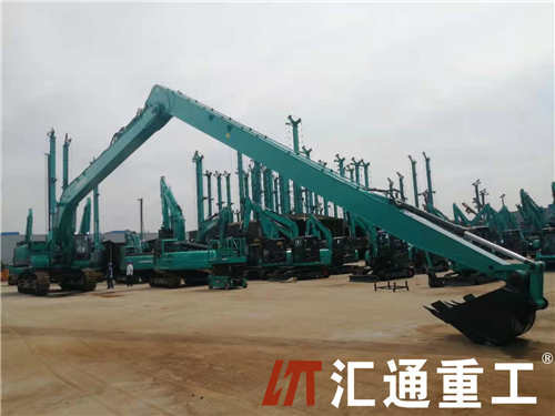 挖掘機(jī)加長(zhǎng)臂 挖掘機(jī)加長(zhǎng)臂