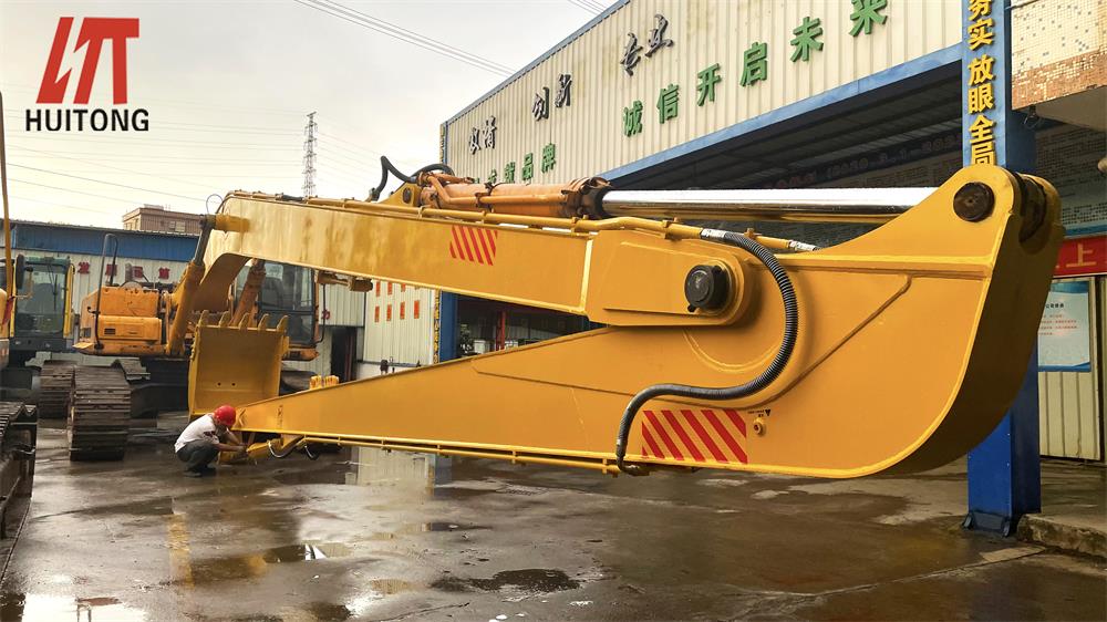 挖掘機(jī)加長臂.jpg 挖掘機(jī)加長臂.jpg