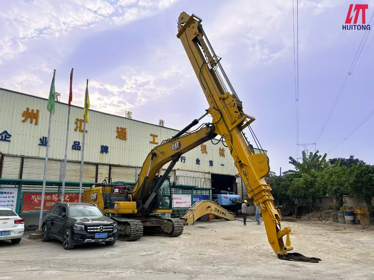 挖掘機(jī)伸縮臂.jpg 挖掘機(jī)伸縮臂.jpg